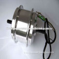 24v 250w high torque dc electric bicycle hub motor